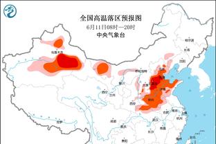 Slater：老鹰穆雷是勇士的潜在目标 可能以保罗为主体去换