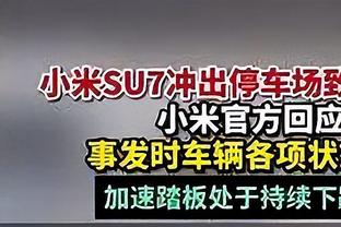 兰德尔：我喜欢打球 若身体没问题就一定会上场