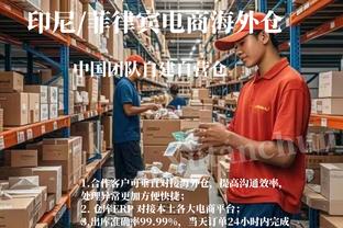 开云app官网网页版入口下载