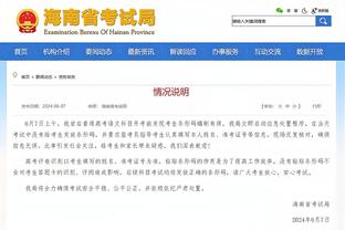 18新利网站多少截图4