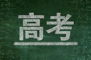 蒙克当选国王队今日最佳防守球员 赛后在更衣室登上“王座”？