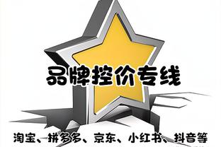 锡安谈失利原因：转换进攻和内线得分 我们醒得太晚了