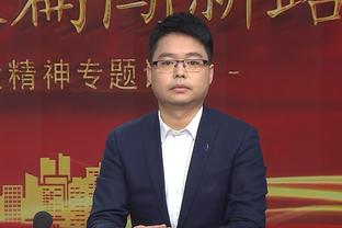 哈姆谈季中赛“后遗症”：没人会为你感到难过 尤其当你赚了50万