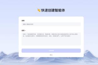 新利18娱乐官网登陆截图1