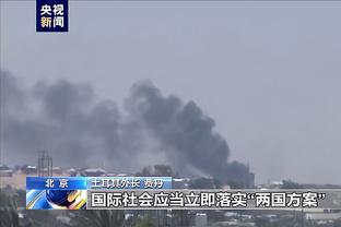 雷竞技官网介绍截图0