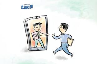 开小号？青海西宁昆仑俱乐部近日成立，中甲南京城市为其大股东