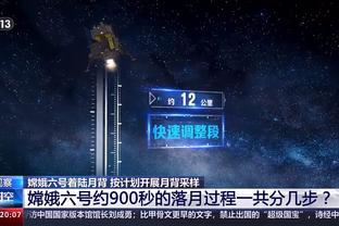 雷竞技Newbee赞助商安全稳定