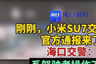 手感火热！齐麟9中7&4记三分高效砍下20分