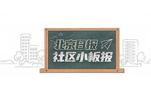 阿尔瓦雷斯全场数据：2球1助攻，4次射门2次射正，3次抢断